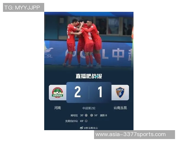 国内足球赛事热潮再起球迷期待新赛季精彩对决与球队表现